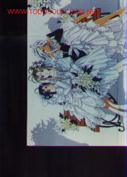 C&oacute;mics: foto de ah mt goddess - Foto 1