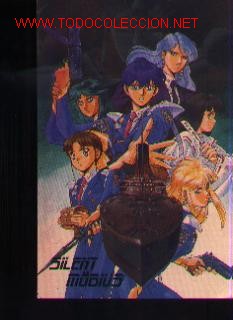 C&oacute;mics: postal silent mobius KIA ASAMIYA VPA - Foto 1