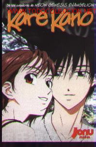 C&oacute;mics: foto kare kano - Foto 1