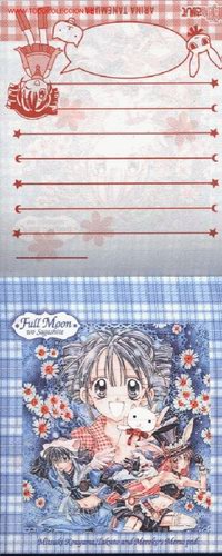 C&oacute;mics: hojita de una libreta shojo - Foto 1