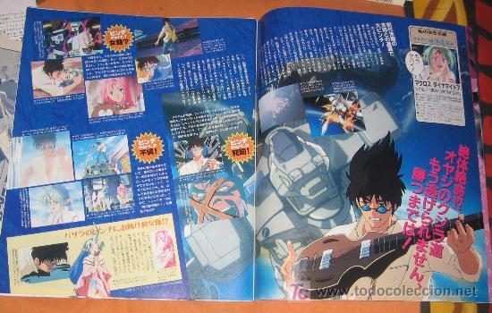 C&oacute;mics: MACROSS 7 ROBOTECH CLIPPINGS - Foto 1
