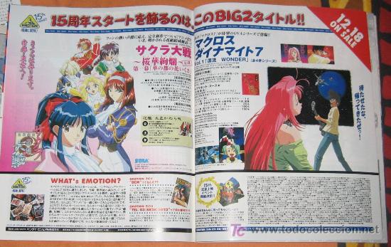 C&oacute;mics: MACROSS 7 ROBOTECH SAKURA WARS CLIPPINGS - Foto 1