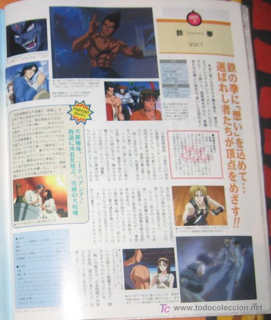 C&oacute;mics: TEKKEN STREET FIGHTER CLIPPINGS - Foto 1