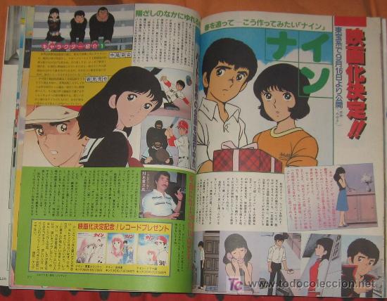 C&oacute;mics: nine mitsuru adachi touch clippings - Foto 1