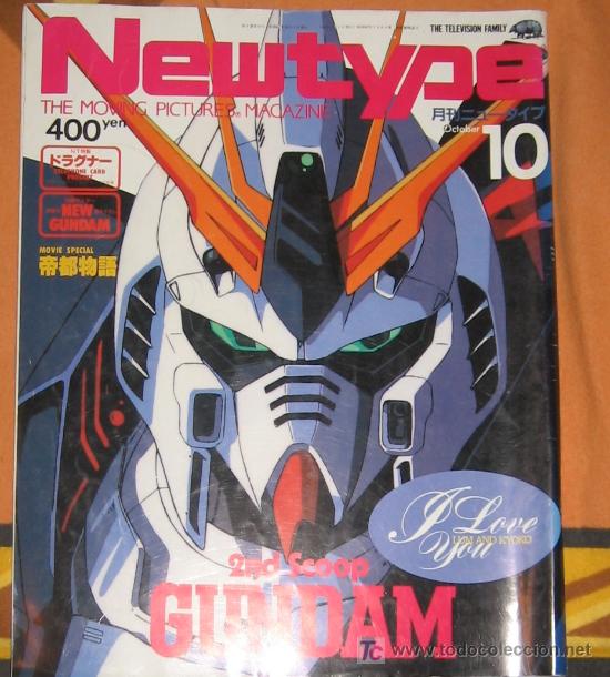 C&oacute;mics: GUNDAM COVER - Foto 1