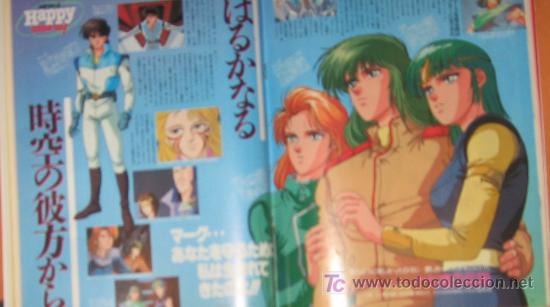 C&oacute;mics: GOD MARS ROBOTS ANIME MANGA CLIPPINGS - Foto 1