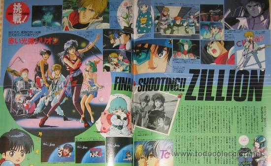 C&oacute;mics: ZILLION CLIPPINGS - Foto 1