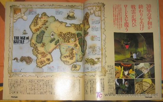 C&oacute;mics: Record of Lodoss War clippings - Foto 2