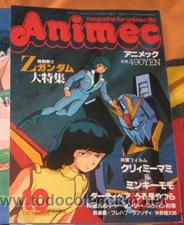 gundam portada de revista japonesa manga anime - Compra venta en  todocoleccion