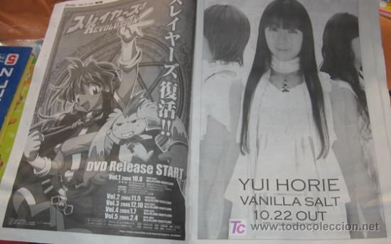 C&oacute;mics: anikan newspaper vampire knight slayers - Foto 3
