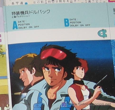 C&oacute;mics: DOURBACK TAPE CARD INDEX LABEL - Foto 1