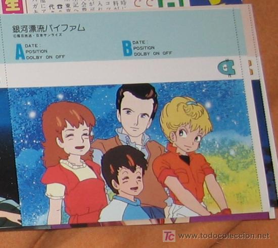C&oacute;mics: VIFAM  TAPE CARD INDEX LABEL - Foto 1
