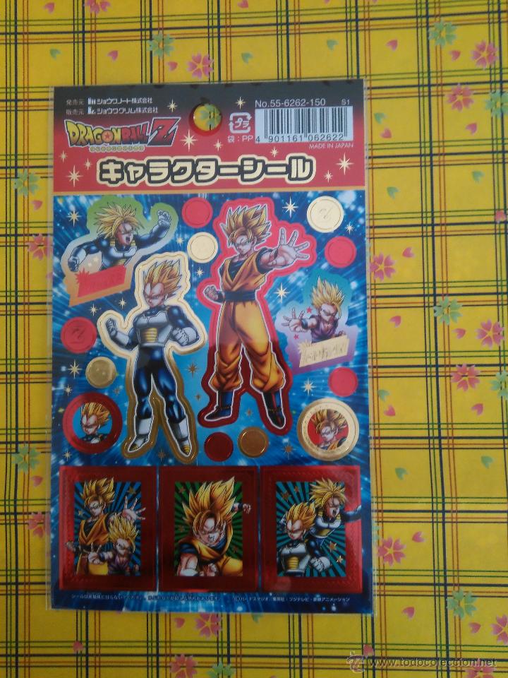 C&oacute;mics: DRAGON BALL lamina pegatinas - Foto 1