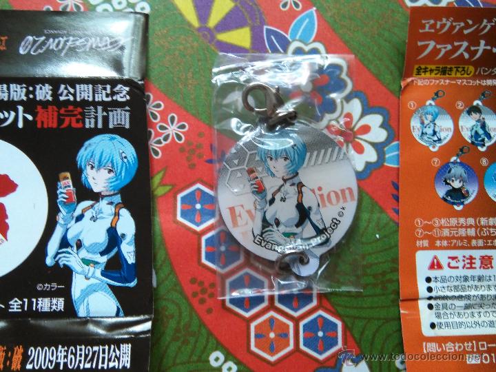 C&oacute;mics: EVANGELION STRAP REI EVA - Foto 1