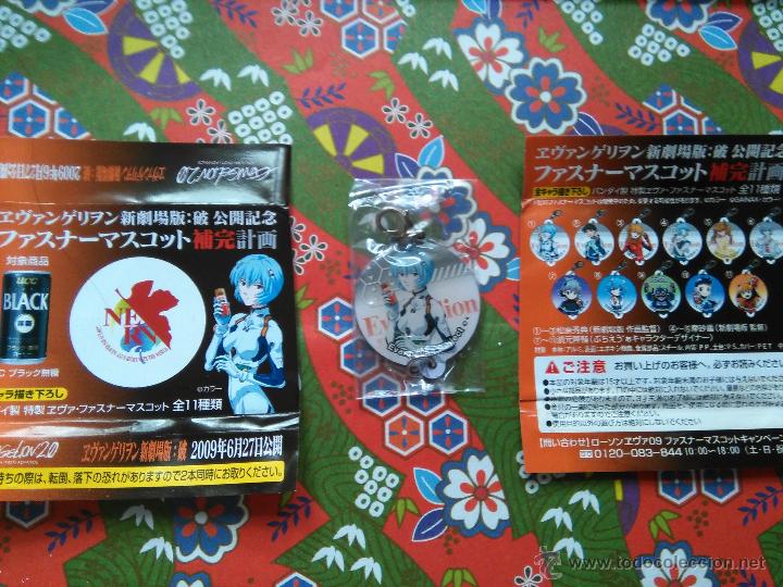 C&oacute;mics: EVANGELION STRAP REI EVA - Foto 2
