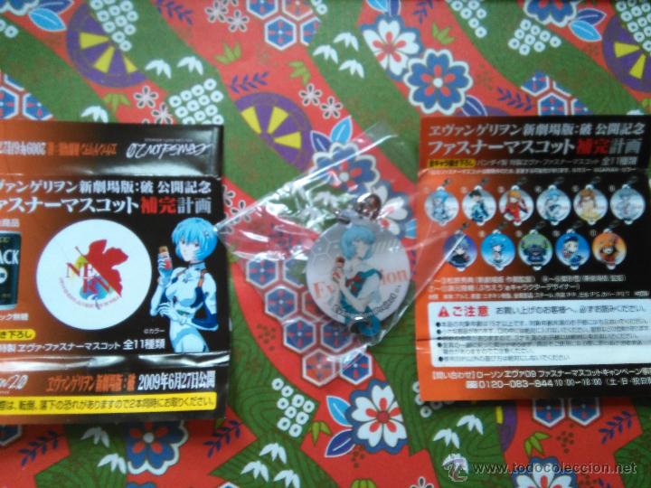 C&oacute;mics: EVANGELION STRAP REI EVA - Foto 1