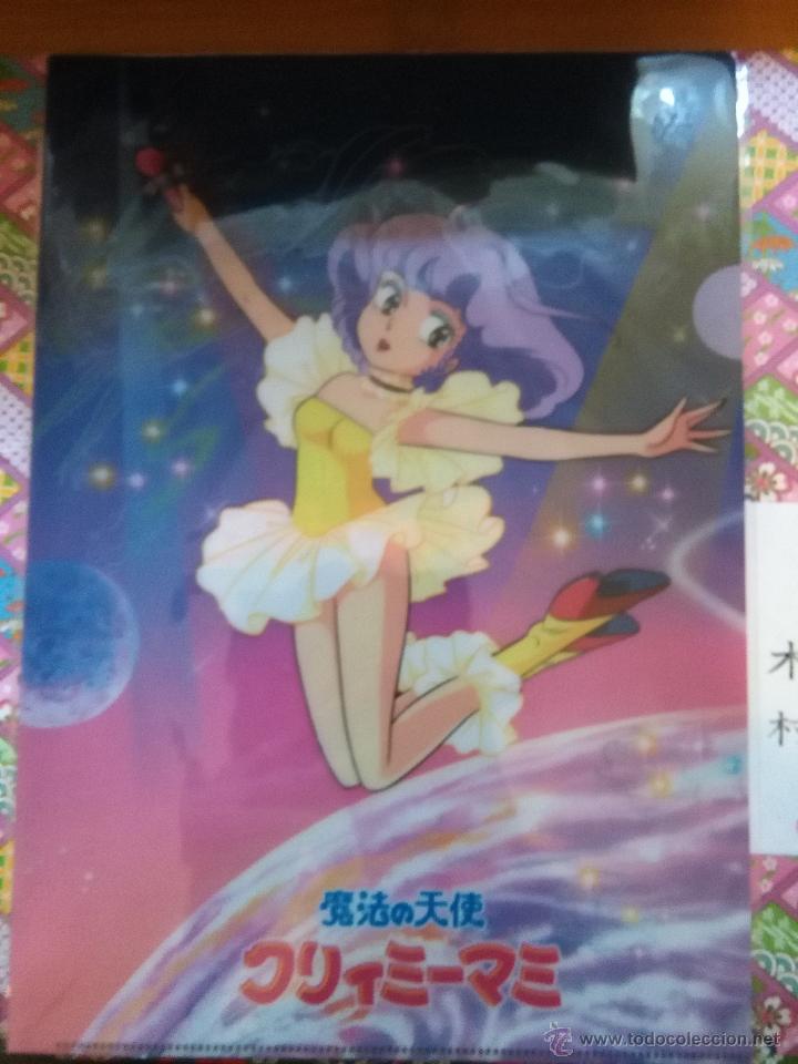 C&oacute;mics: creamy mami akemi takada folder clear file - Foto 1