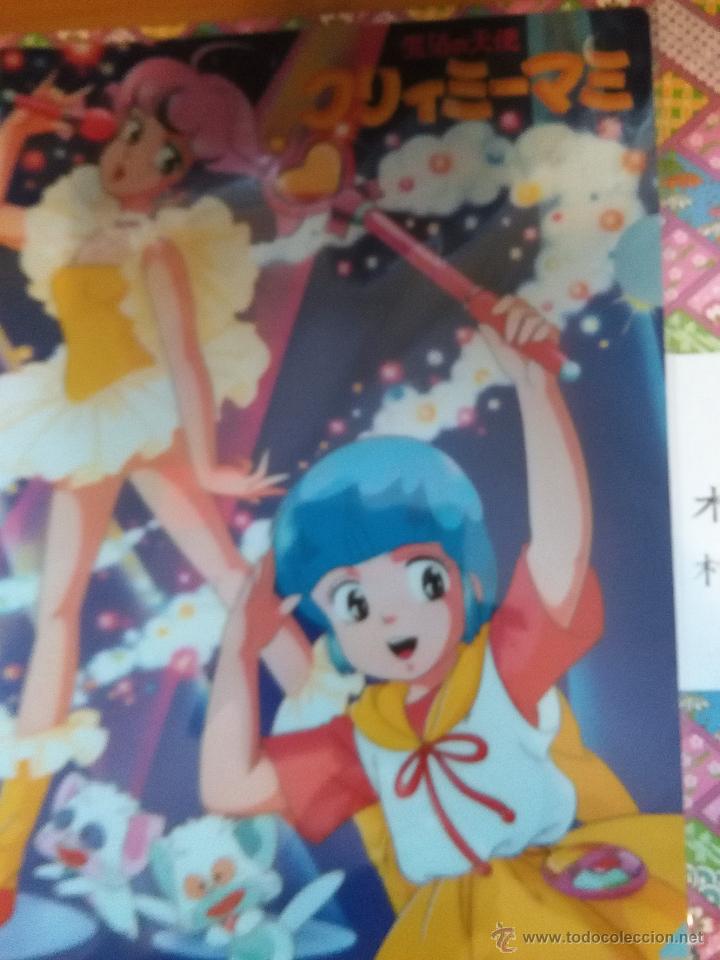C&oacute;mics: creamy mami akemi takada folder clear file - Foto 1