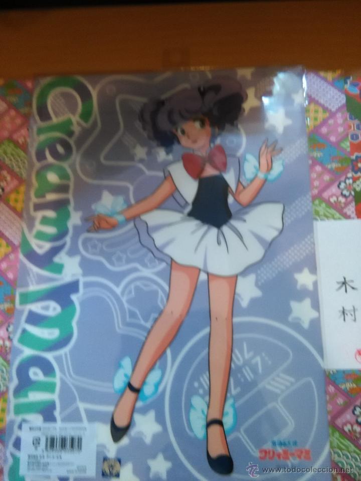 C&oacute;mics: creamy mami akemi takada folder clear file - Foto 3