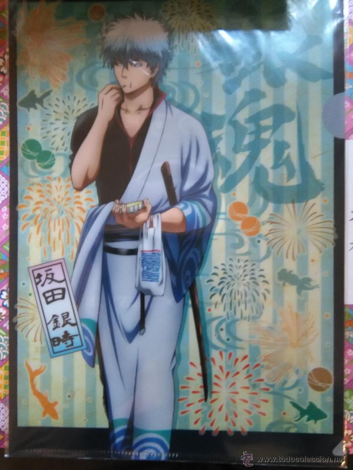 C&oacute;mics: gintama gintoki lawson folder clear file - Foto 1