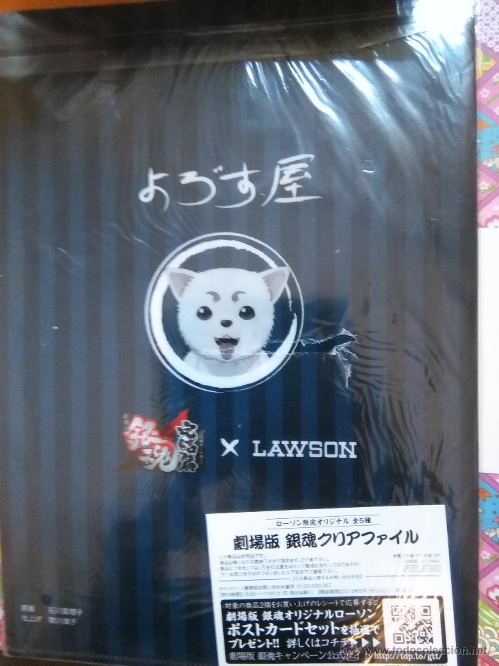 C&oacute;mics: gintama gintoki lawson folder clear file - Foto 2