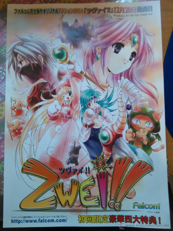 C&oacute;mics: ZWEI  XBOX PLAYSTATION folder clear file PANFLETO Y CD ROM - Foto 1