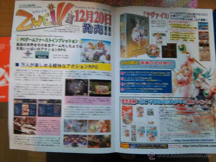 C&oacute;mics: ZWEI  XBOX PLAYSTATION folder clear file PANFLETO Y CD ROM - Foto 3