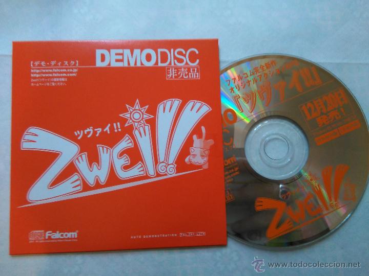 C&oacute;mics: ZWEI  XBOX PLAYSTATION folder clear file PANFLETO Y CD ROM - Foto 6