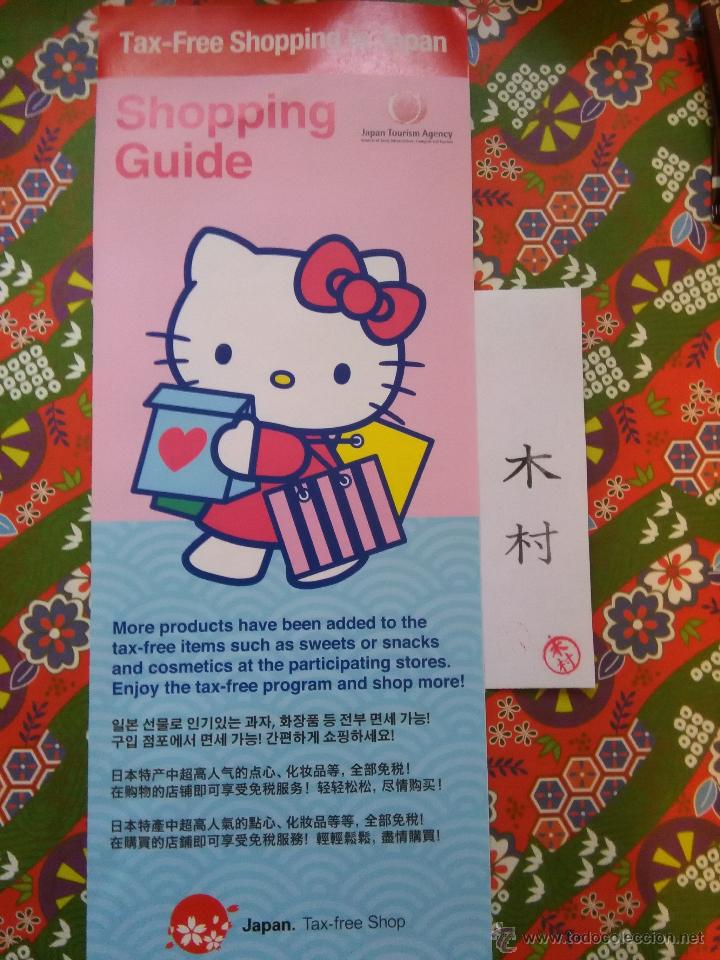 C&oacute;mics: HELLO KITTY PUBLICIDAD JAPONESA - Foto 1