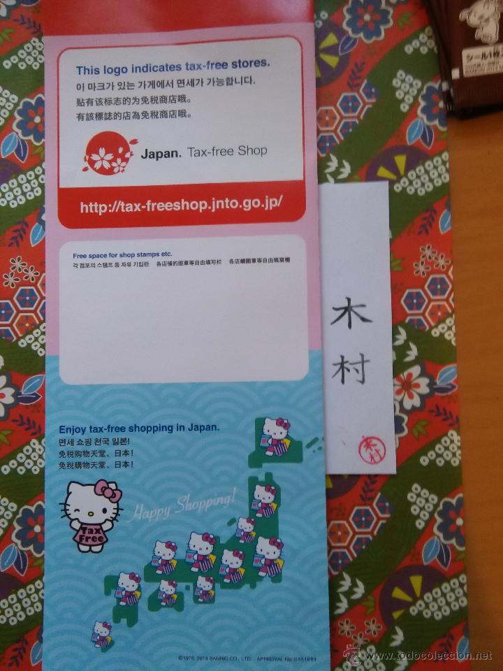 C&oacute;mics: HELLO KITTY PUBLICIDAD JAPONESA - Foto 3