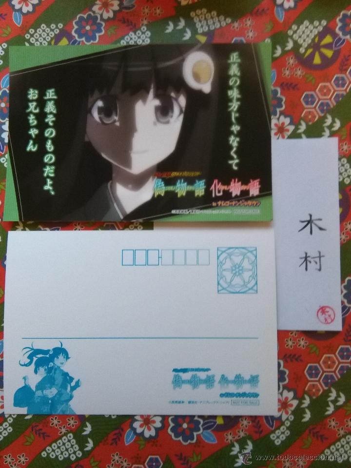 C&oacute;mics: NISEMONOGATARI BAKEMONOGATARI NAMCO POSTCARD - Foto 1