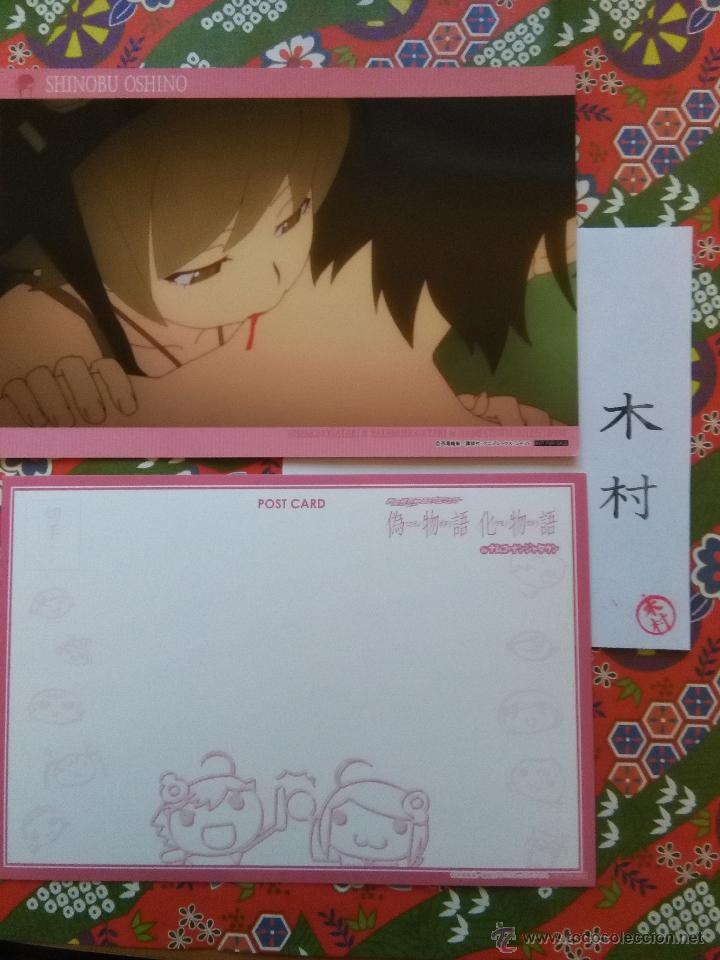 C&oacute;mics: NISEMONOGATARI BAKEMONOGATARI NAMCO POSTCARD - Foto 1