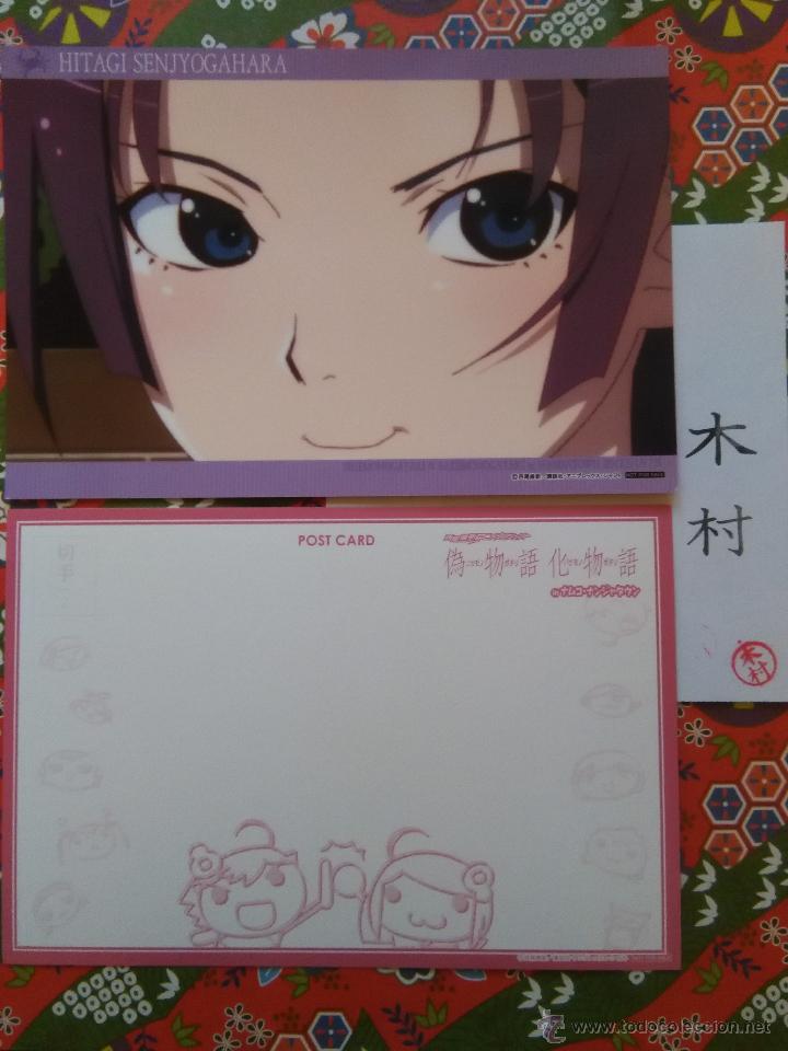 C&oacute;mics: NISEMONOGATARI BAKEMONOGATARI NAMCO POSTCARD - Foto 1