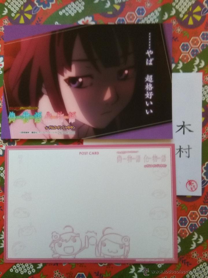 C&oacute;mics: NISEMONOGATARI BAKEMONOGATARI NAMCO POSTCARD - Foto 1
