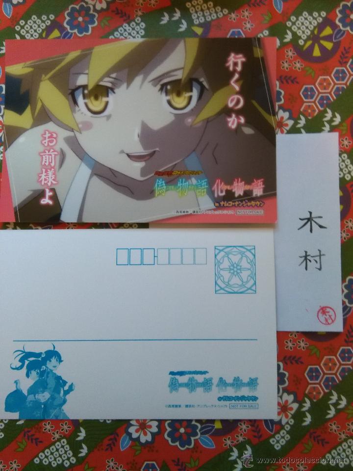 C&oacute;mics: NISEMONOGATARI BAKEMONOGATARI NAMCO POSTCARD - Foto 1