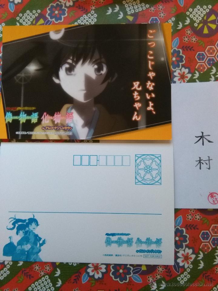 C&oacute;mics: NISEMONOGATARI BAKEMONOGATARI NAMCO POSTCARD - Foto 1