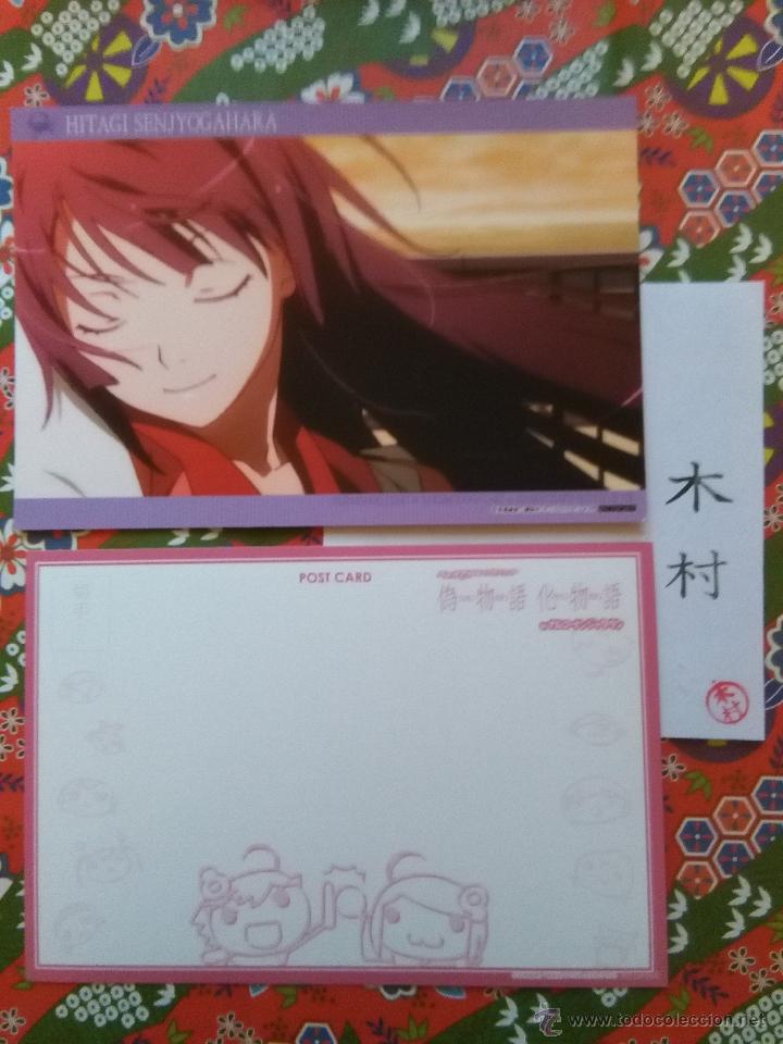 C&oacute;mics: NISEMONOGATARI BAKEMONOGATARI NAMCO POSTCARD - Foto 1