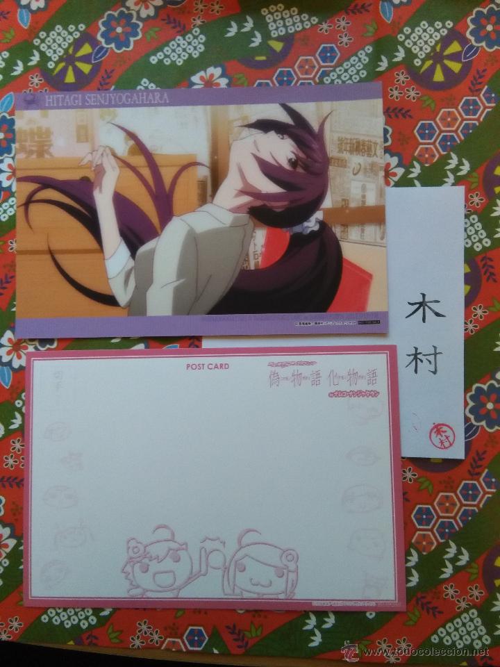 C&oacute;mics: NISEMONOGATARI BAKEMONOGATARI NAMCO POSTCARD - Foto 1