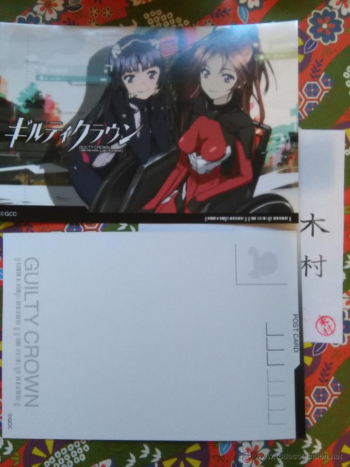C&oacute;mics: GUILTY CROWN MANGA ANIME  POSTCARD - Foto 1