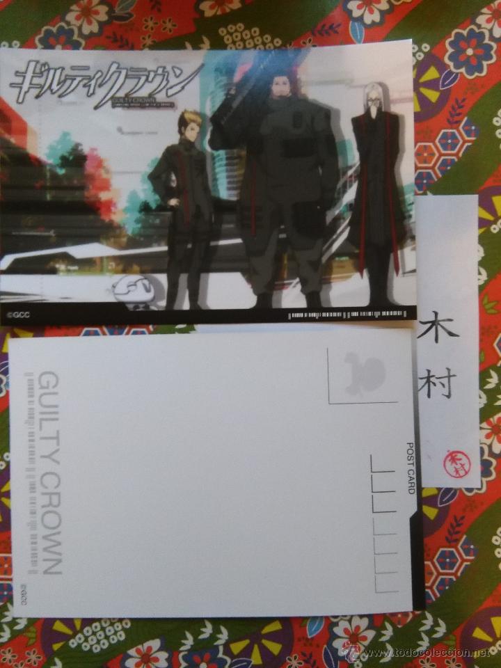 C&oacute;mics: GUILTY CROWN MANGA ANIME POSTCARD - Foto 1
