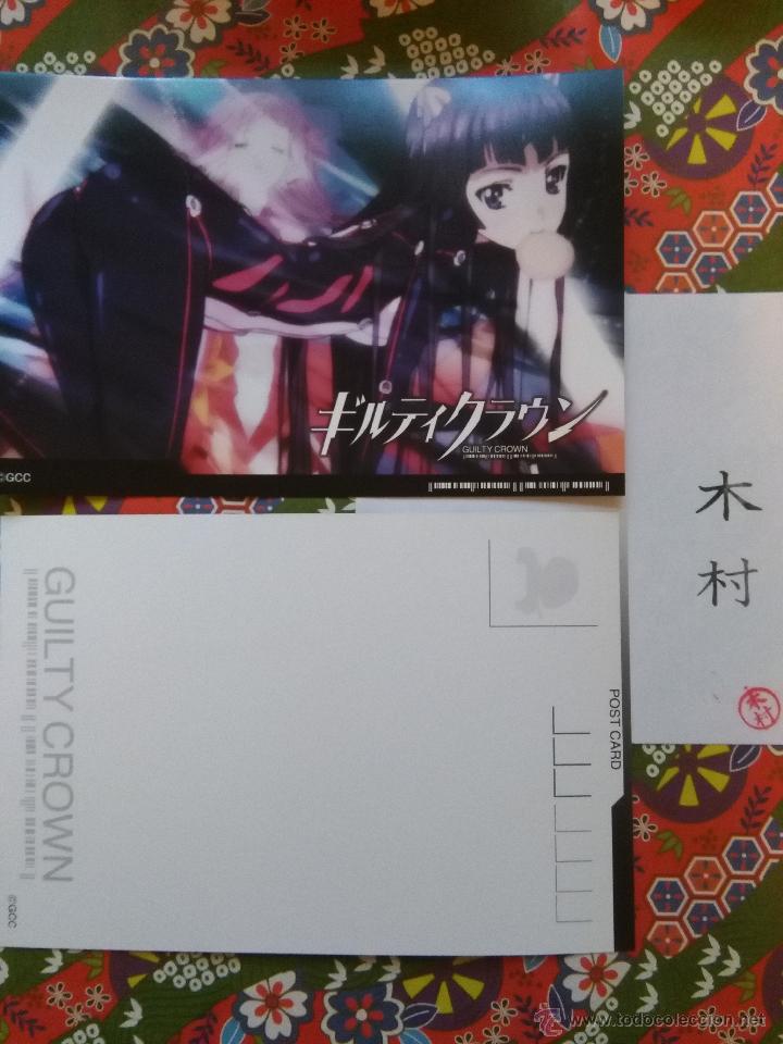 C&oacute;mics: GUILTY CROWN MANGA ANIME POSTCARD - Foto 1