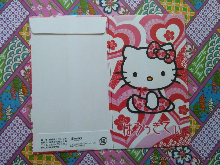 C&oacute;mics: HELLO KITTY SOBRE - Foto 1