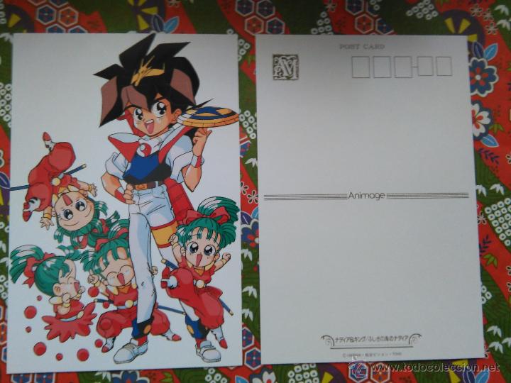 C&oacute;mics: wataru postal postcard manga anime - Foto 1