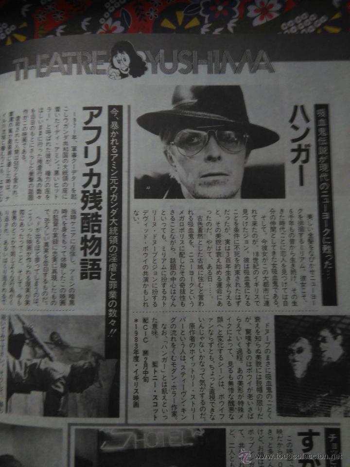 C&oacute;mics: david bowie recorte japones - Foto 1