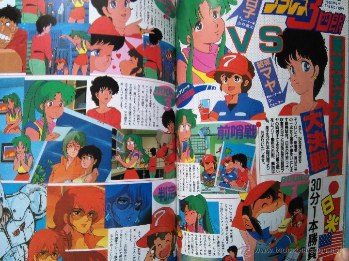 C&oacute;mics: PLASH SANSHIRO MUTSUMI INOMATA - Foto 1