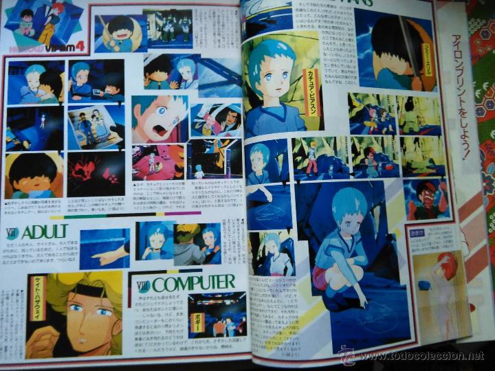 C&oacute;mics: vifam vifan Ginga Hyoryu Vifam - Foto 1