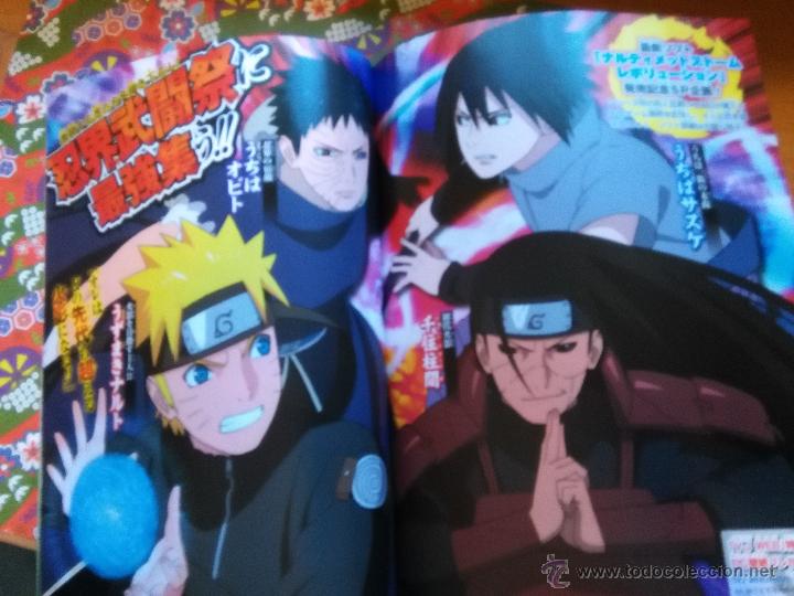 C&oacute;mics: naruto - Foto 1