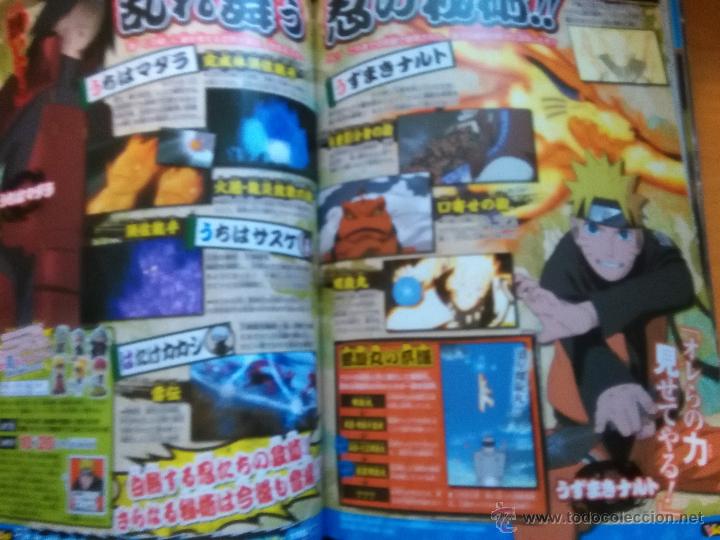 C&oacute;mics: naruto - Foto 2