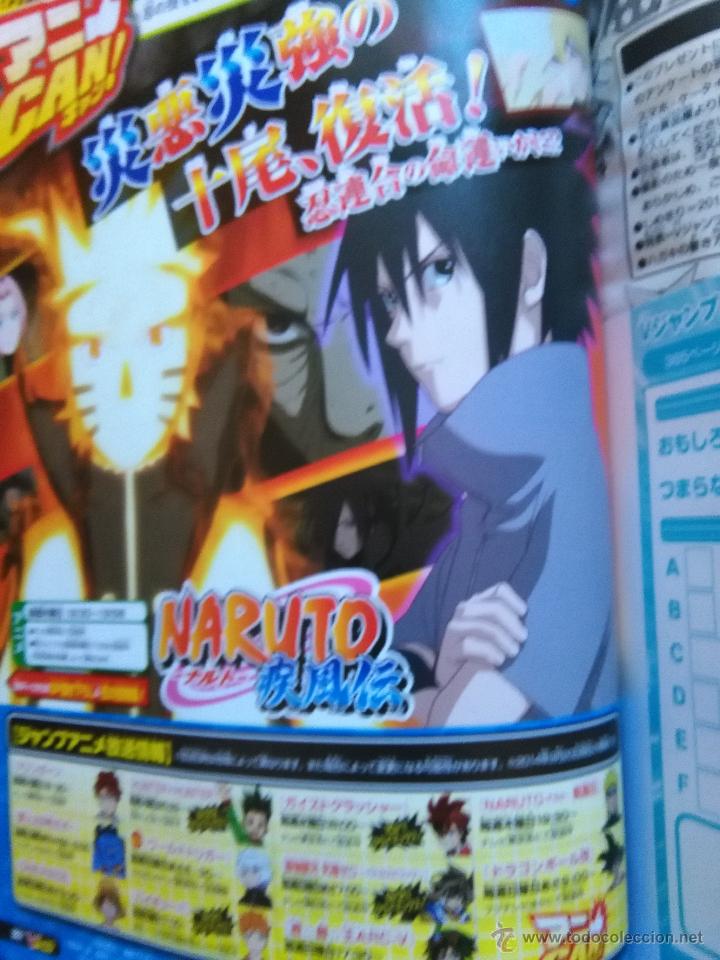 C&oacute;mics: naruto - Foto 3