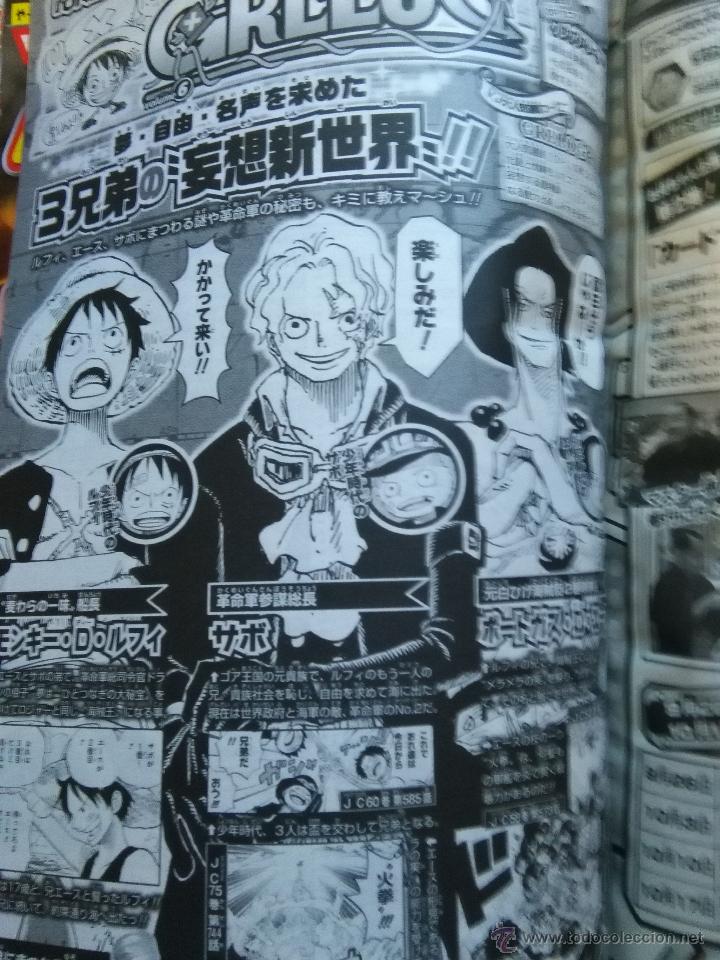 C&oacute;mics: one piece - Foto 1